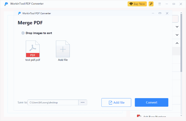 PDF 병합