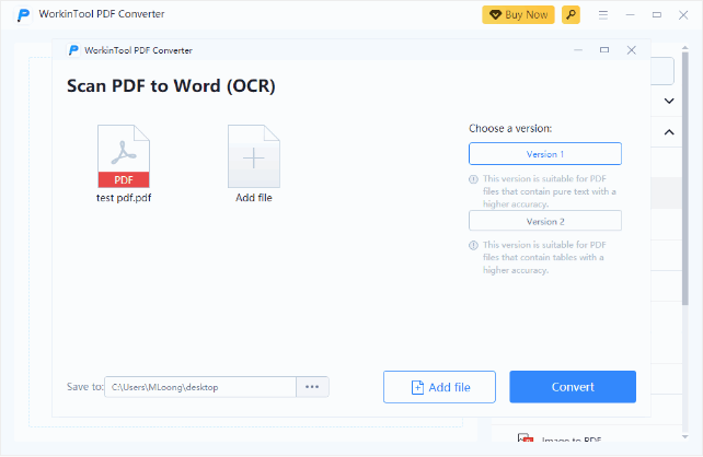 PDF를 Word로 스캔(OCR)