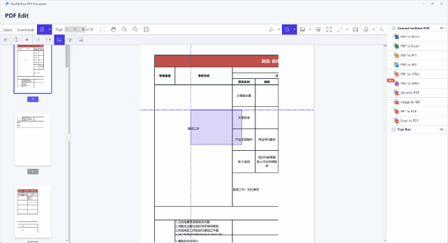 Create Fillable Forms