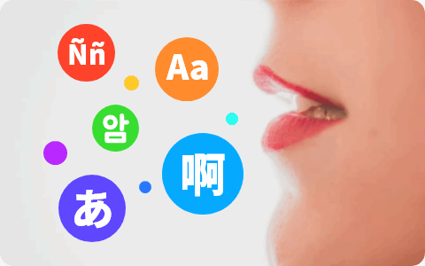 Your AI Translation Assistant