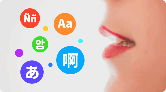 Learn a Proper Pronunciation