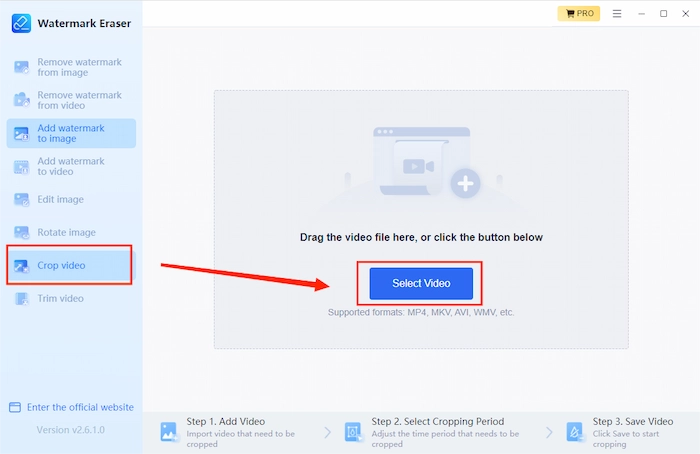 how to remove tiktok watermark workintool