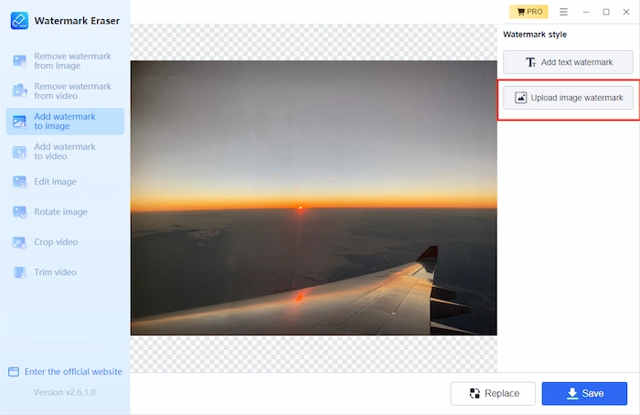 add logo to image in watermarkeraser step 2