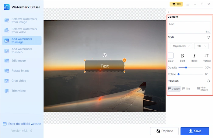 add text logo to image in watermarkeraser