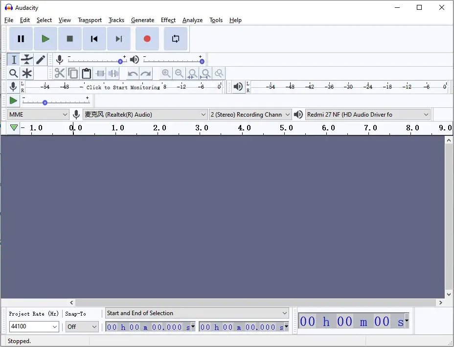 free voice recording software audacity audio recorder opening page