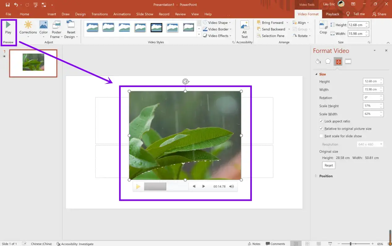 crop a video in powerpoint step 4