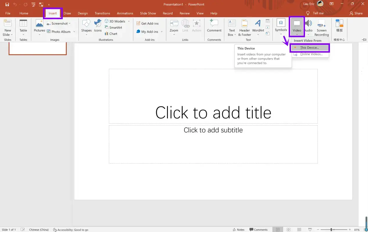 trim a video in powerpoint step 1