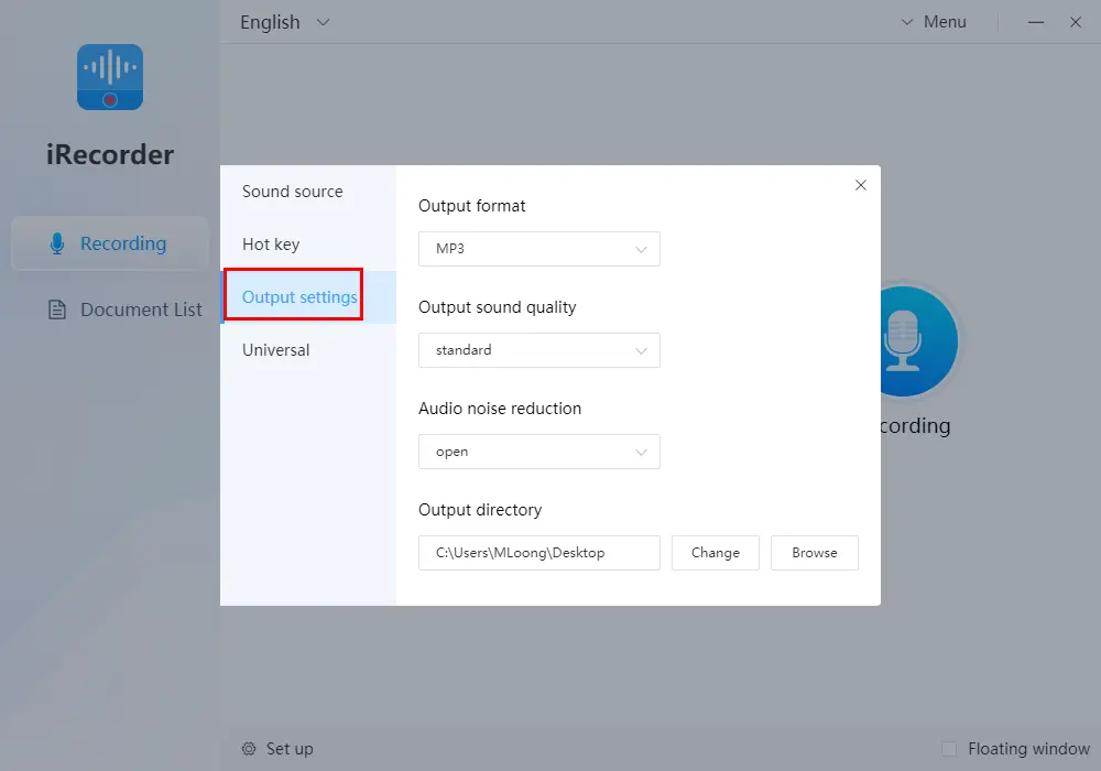 workintool audio recorder output setting