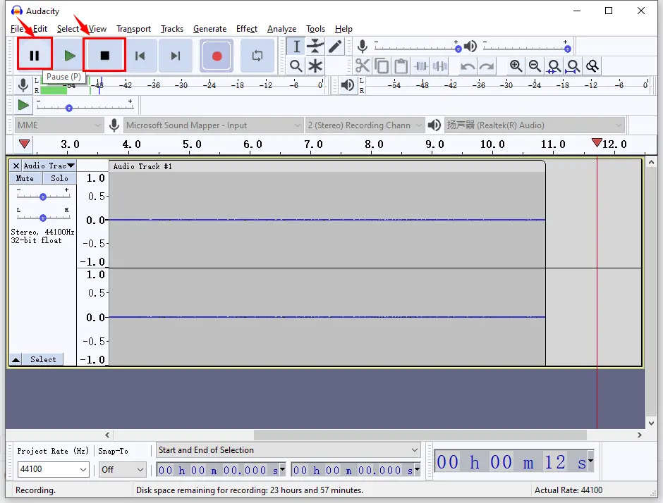 record computer audio by audacity step3