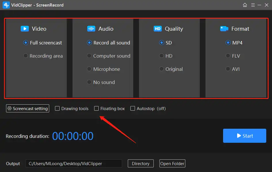 screen record with audio 2