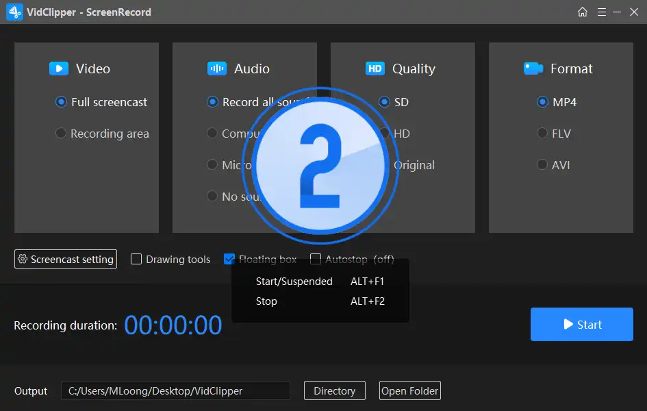 screen record with audio 5