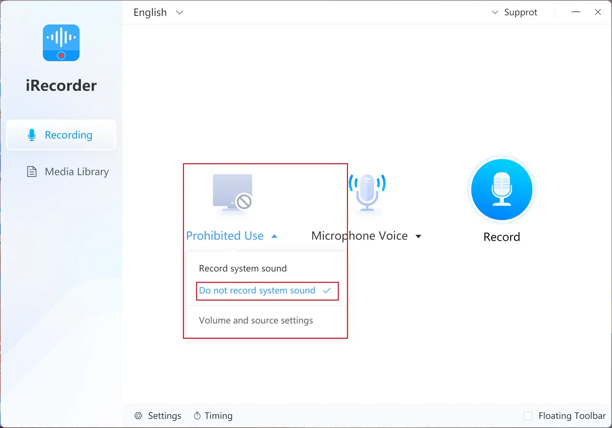 prohibit system sound in workintool