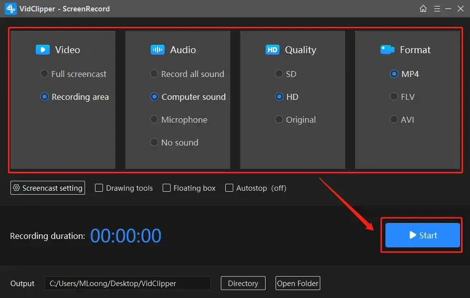 adjust the settings and click start to begin recording in workintool vidclipper