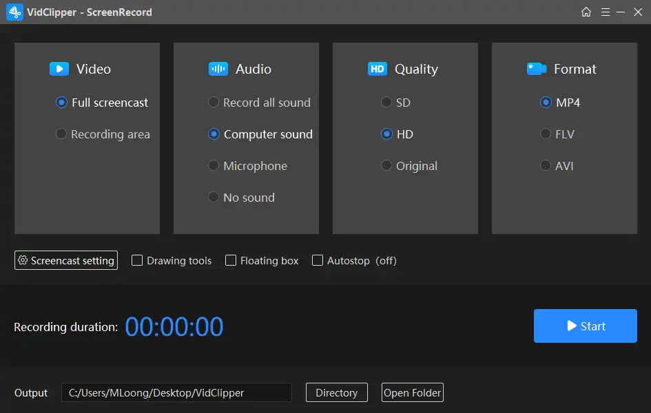 set how to record the screen