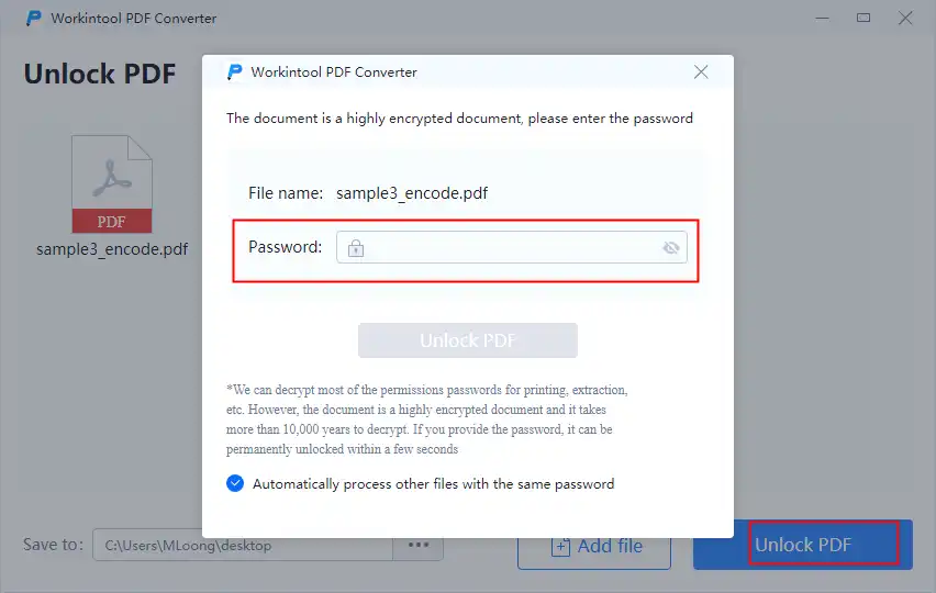 remove pdf password