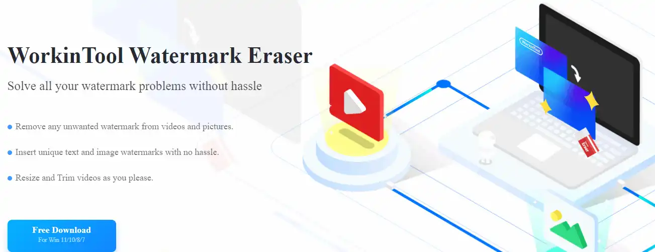 workintool watermark eraser