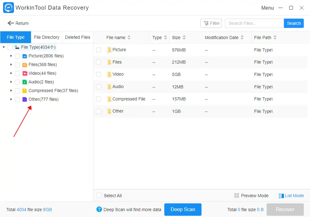 recover data from the flash drive 3