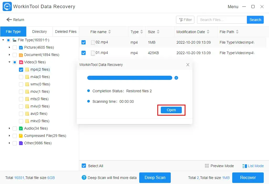 how to repair corrupted mp4 files in workintool data recovery 3