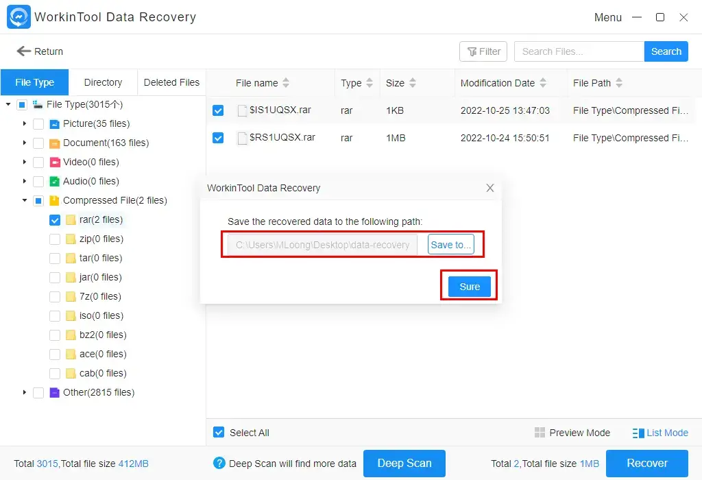how to recover deleted zip files in workintool data recovery 2