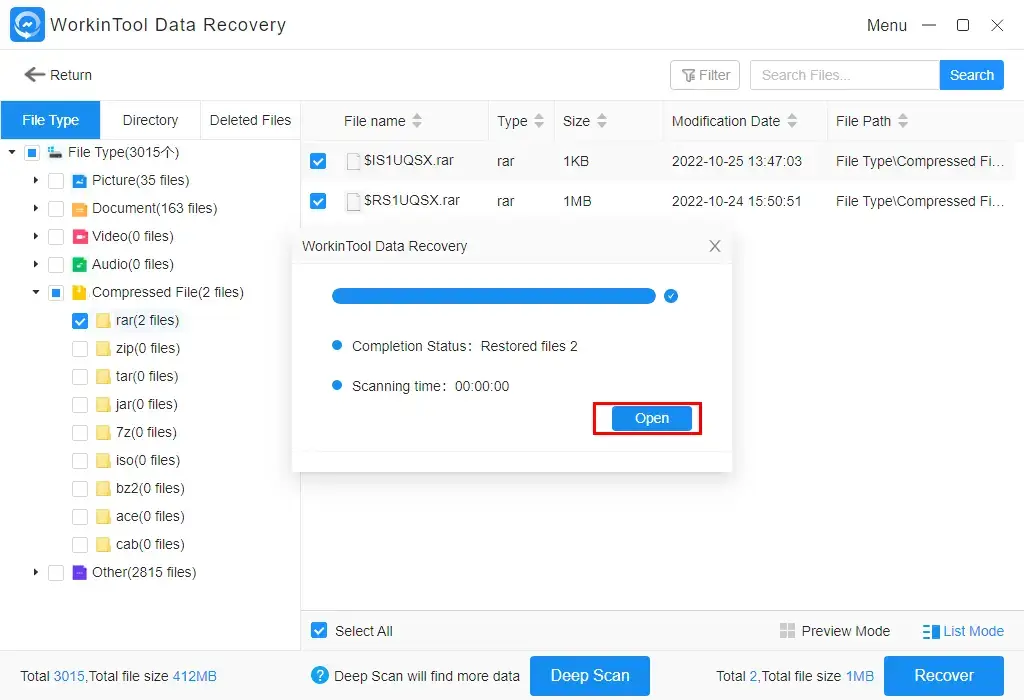 how to recover deleted zip files in workintool data recovery 3
