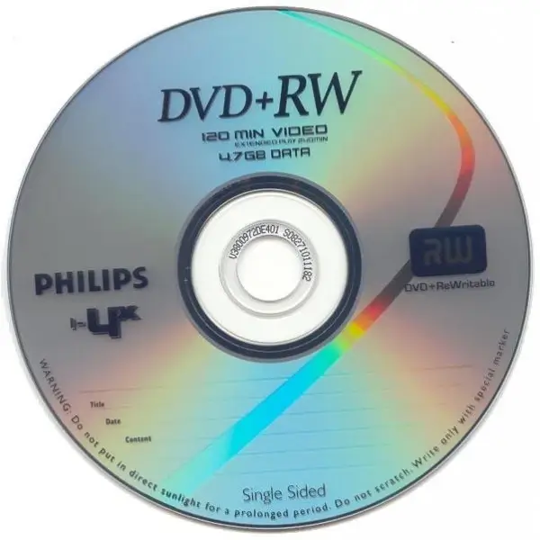 a picture of dvd rw philips