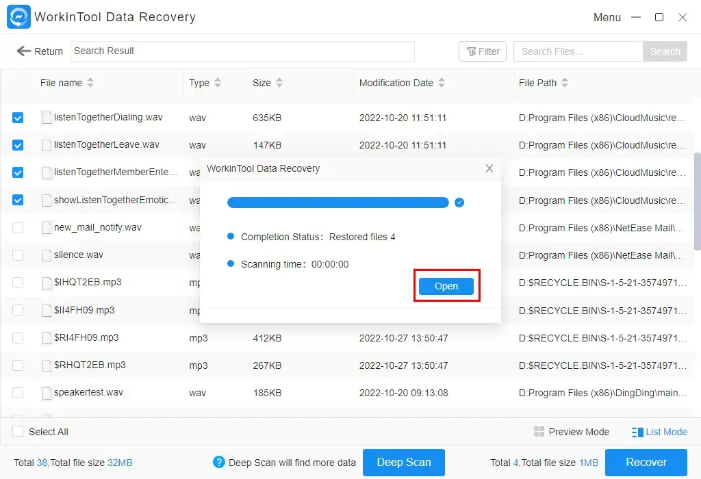 how to recover deleted music files with workintool data recovery 3