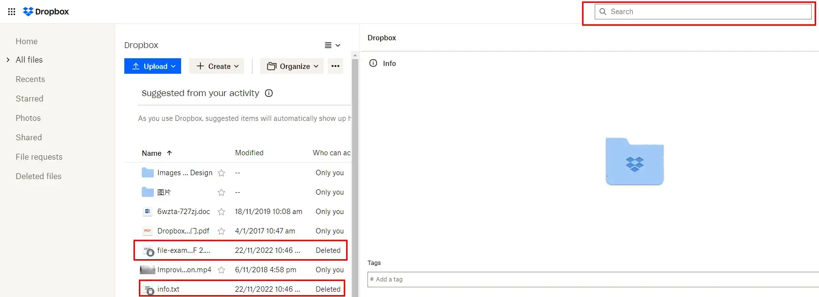 recover deleted files from dropbox through the feature show deleted files