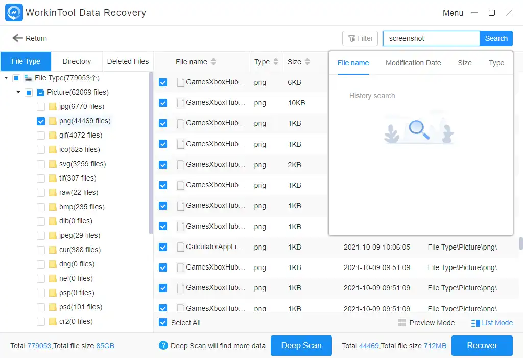 recover screenshots on pc