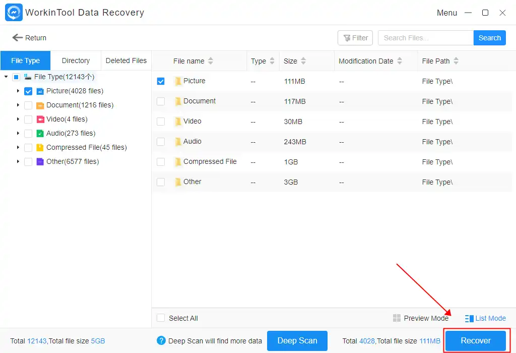 nas data recovery with software