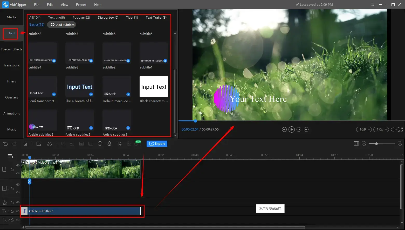 how to add text to a video through workintool vidclipper
