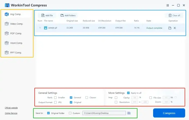 reduce gif size in workintool file compressor