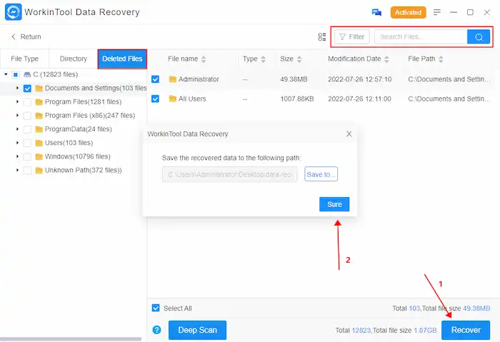 recover files lost by ctrl z