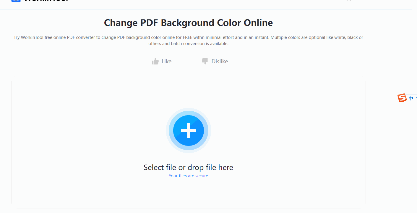 change pdf background color online