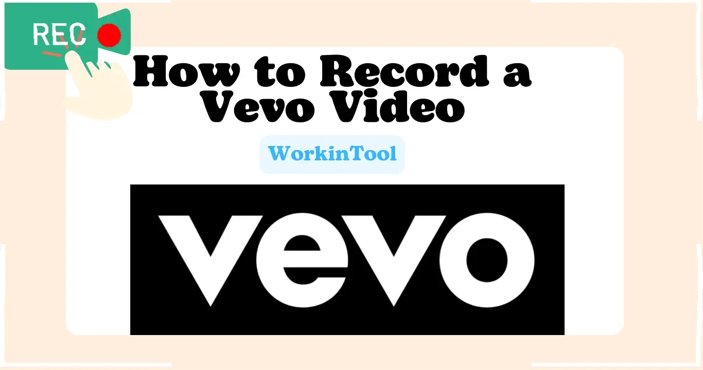 featured image for how to record a vevo video