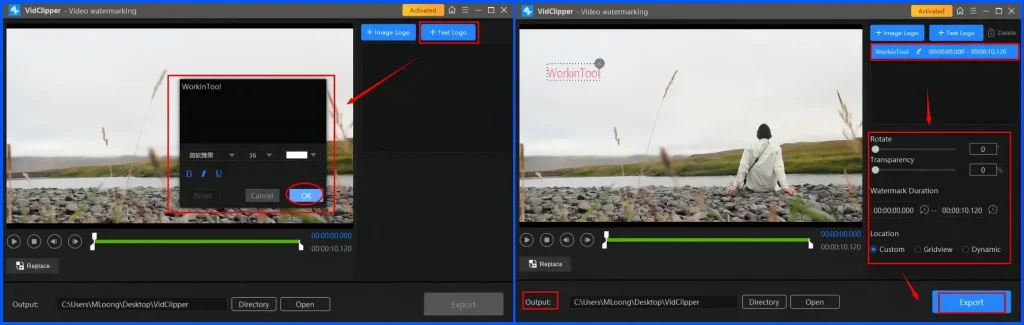 how to add a logo to a video in workintool vidclipper text logo