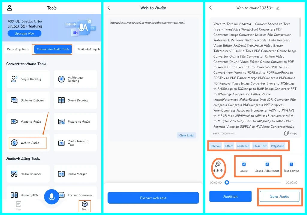 how to read the web on android using workintool transvoice