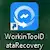 workintool data recovery logo