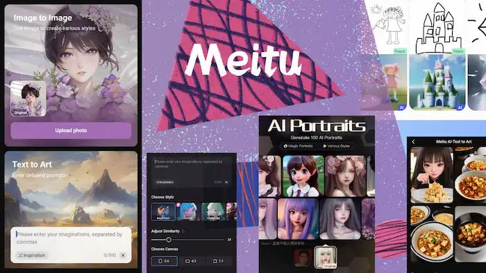 meitu