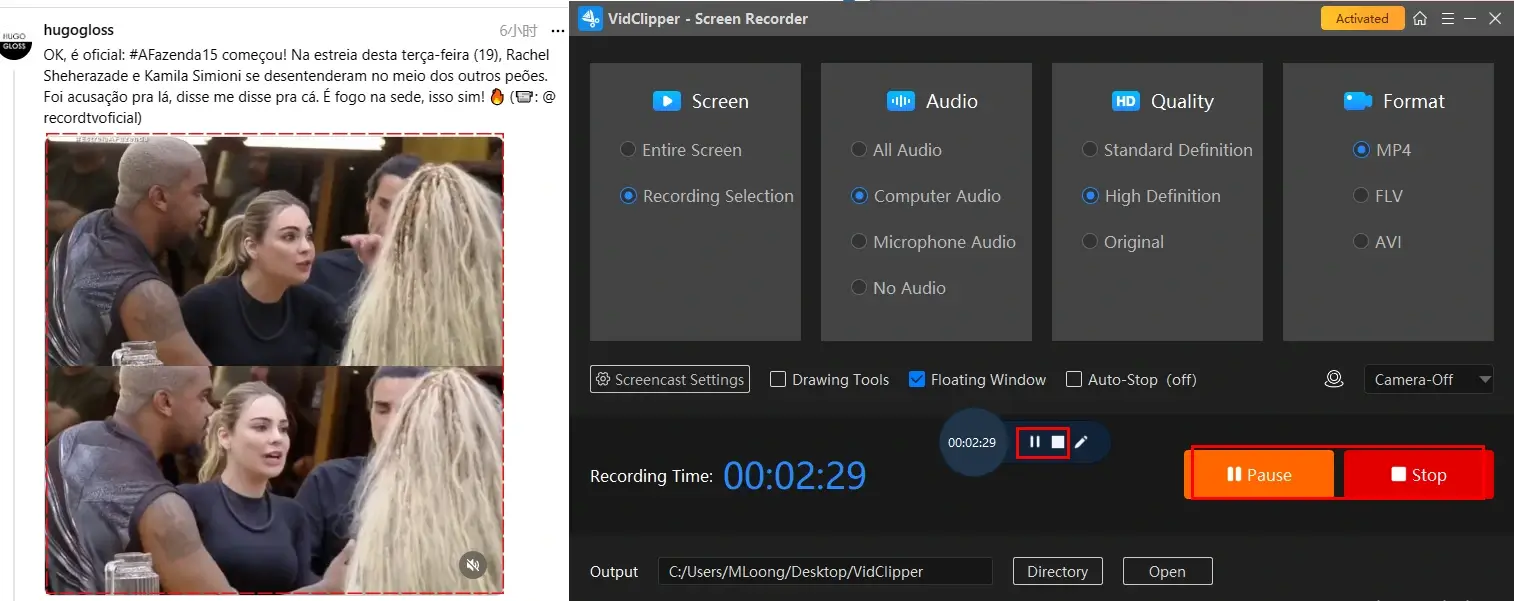 how to screen record threads video with workintool capture screen recorder 1