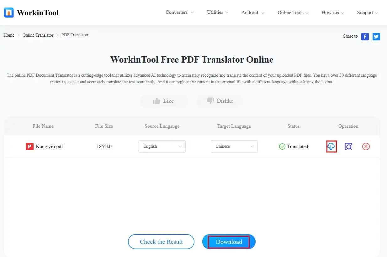 how to translate a pdf to english online via workintool online pdf translator 2