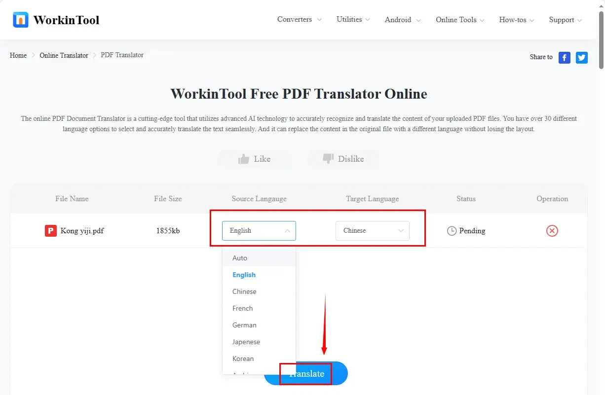 how to translate a pdf to english online via workintool online pdf translator