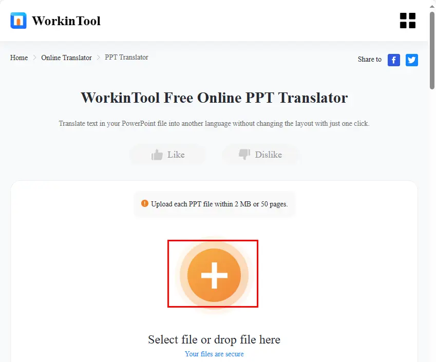 how to translate a powerpoint online in workintool online ppt translator 1