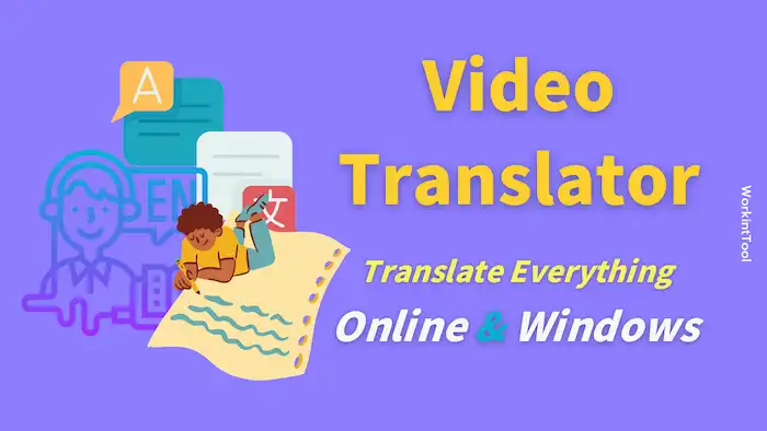 how to translate a video