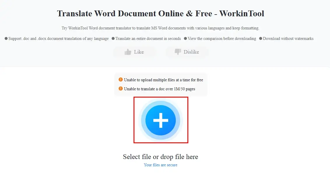 add a file to workintool online word translator