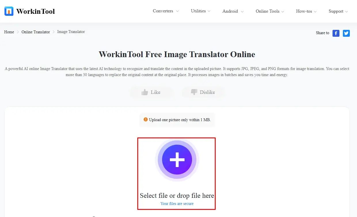 how to translate a screenshot online in workintool online image translator 1