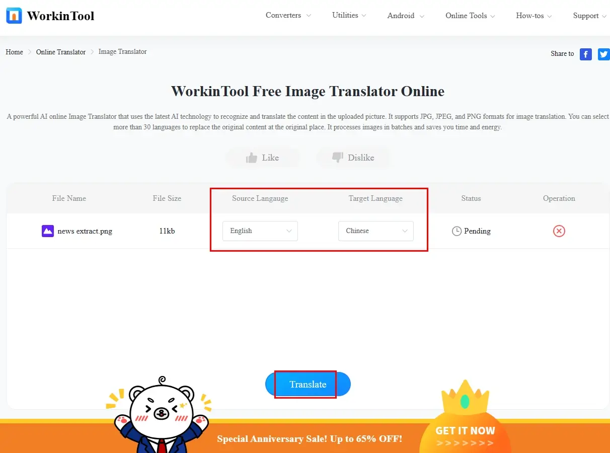 how to translate a screenshot online in workintool online image translator 2