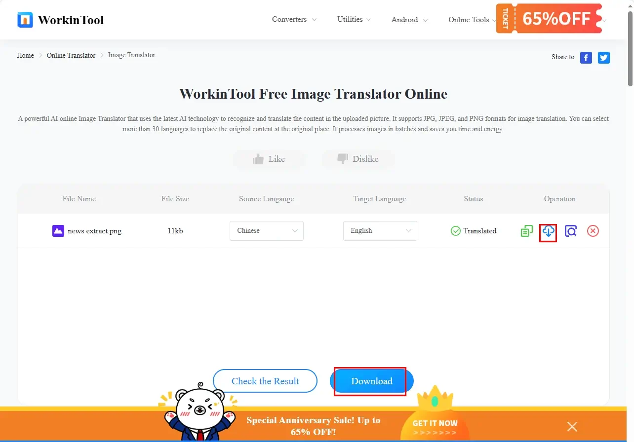 how to translate a screenshot online in workintool online image translator 3