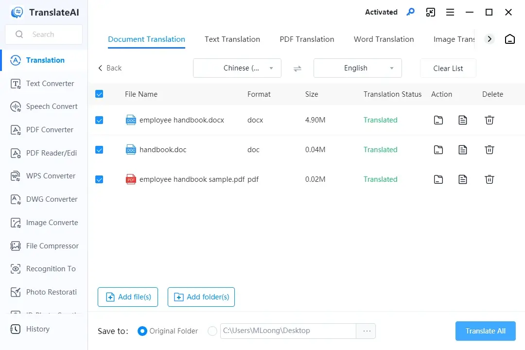 how to translate an employee handbook in workintool translateai document translation 2