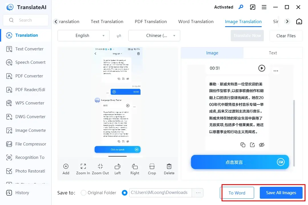 how to translate an employee handbook in workintool translateai image translation tool 2