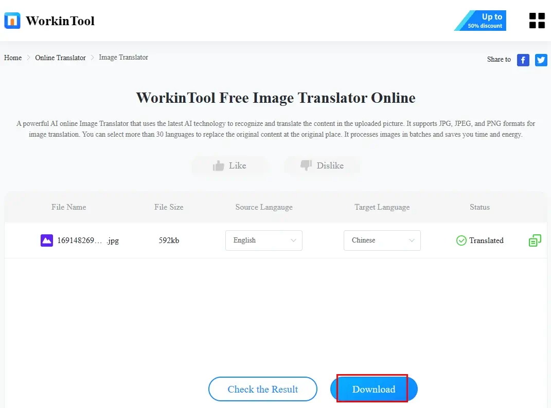 how to translate an employee handbook online in workintool online image translator 3